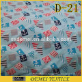 new fashion name brand wholesale stock fabric textile latest sofa fabrics